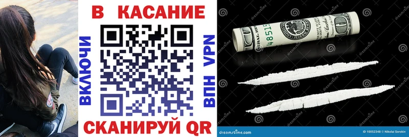 Купить наркотики сайты Богучар Каннабис КОКАИН А ПВП ГАШ