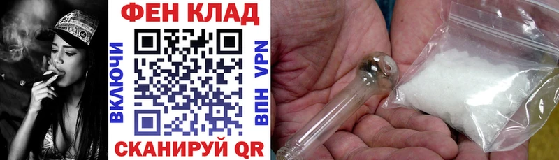 Amphetamine 97%  Богучар 