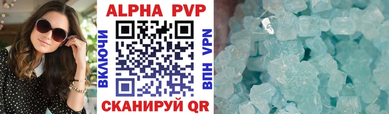 A PVP СК КРИС Богучар