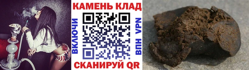Гашиш AMNESIA HAZE  Богучар 