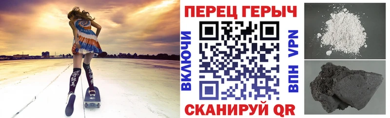 Героин VHQ  kraken ONION  Богучар 