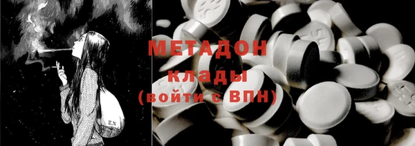 марки nbome Алексин