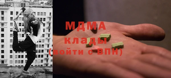 кокаин перу Алексеевка
