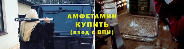 кокаин перу Алексеевка