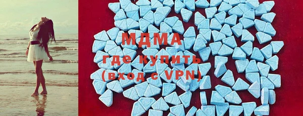 марки nbome Алексин