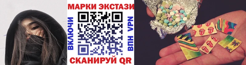 Наркотические марки 1,5мг  хочу   гидра маркетплейс  Богучар 