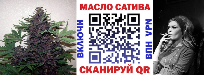 Дистиллят ТГК гашишное масло  где купить наркотик  Богучар 