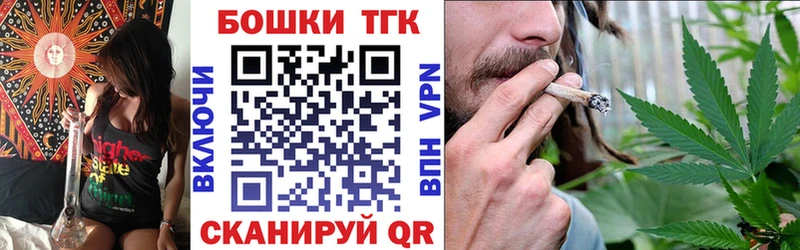 МАРИХУАНА сатива  Богучар 